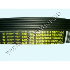 Ремень генератора ГУР двигатель 1,6 16V и 1.5 d Renault 6pk1199 оригинал 8200821813, 117205191R Ремень генератора ГУР двигатель 1,6 16V и 1.5 d Renault 6pk1199 оригинал 8200821813, 117205191R