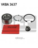Подшипник передней ступицы (с АБС) (с 2010) SKF VKBA3637 аналог 7701207677