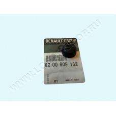 Колпачок гайки стеклоочистителя Sandero, Duster Renault 8200609132 оригинал
