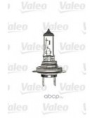 Лампа ближнего света фар H7  Essential  12V 55 Valeo 032009