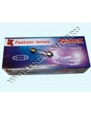 Лампа освещения салона 12V С5W  